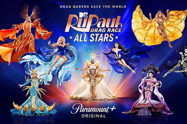 Keke Palmer, Stephanie Hsu, Brothers Osbourne and more to judge 'RuPaul's Drag Race All Stars'